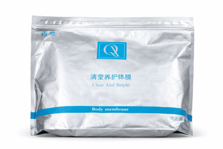 قناع الجسم Clear And Bright Body Membrane لتفتيح وترطيب الجسم