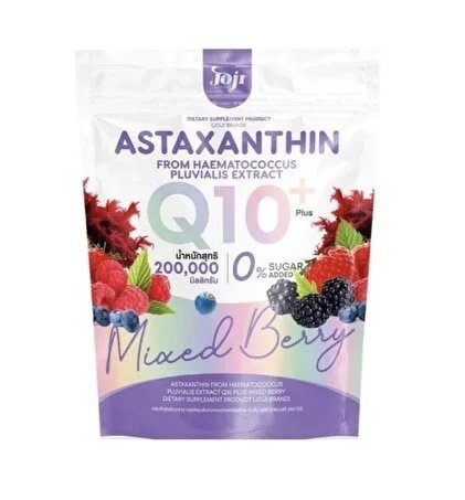 كيو10 بنكهة التوت – لتغذية البشرة وتقليل التجاعيد: JOJI Dietary Supplement Astaxanthin Q10 Mixed Berry