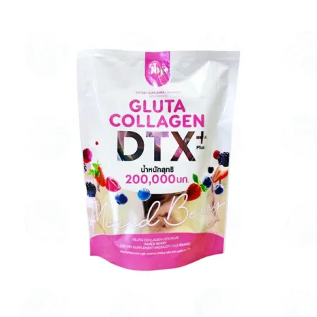 جلوتا كولاجين دي تي إكس بلس بنكهة التوت : Gluta Collagen DTX Plus Mixed Berry
