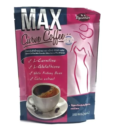 Max Curve Coffee (from Thailand)  : قهوة ماكس كورف من تايلاند