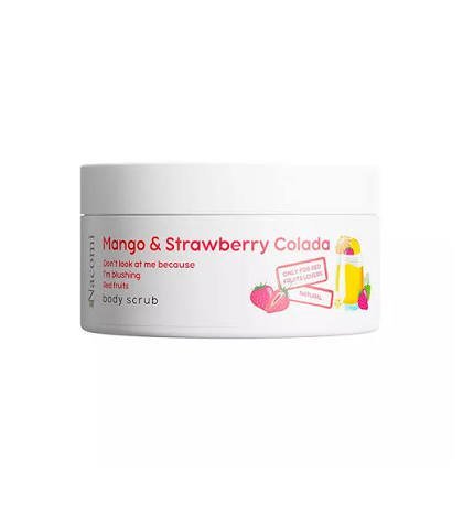 Nacomi Body Scrub – مقشر الجسم من ناكومي