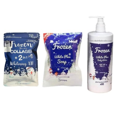 بكج بياض الثلج بالكولاجين