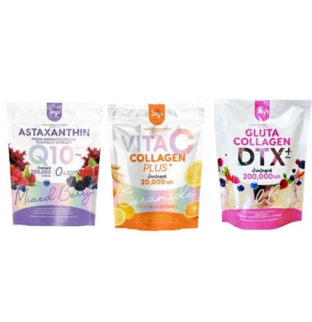 بكج الجمال من الداخل