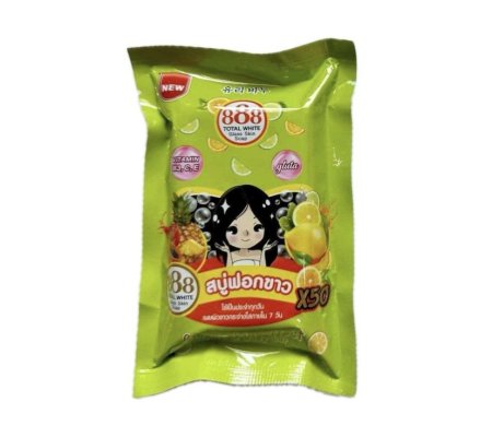 8888 Total Body Gluta Skin Soap X20 – 80g صابونة 8888 جلوتا لتفتيح الجسم – بخلاصة الفواكه