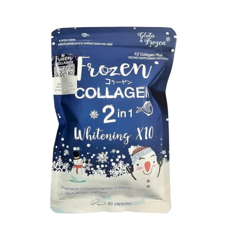 Frozen Collagen 2 in 1 Whitening X10 كبسولات الكولاجين للتفتيح