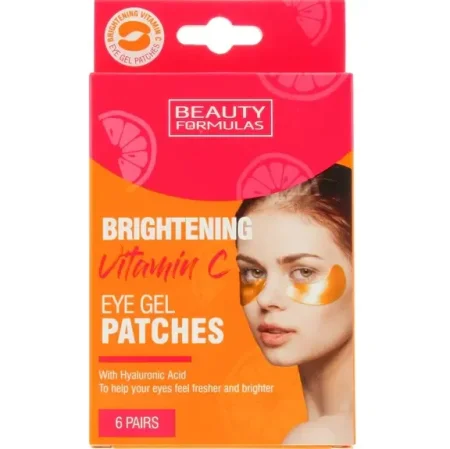 Beauty Formulas Vitamin C Eye Masks - ماسكات العيون بخلاصة فيتامين C من بيوتي فورميولا