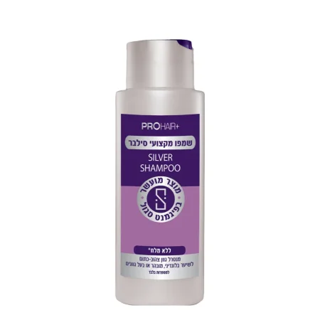 PRO HAIR SILVER SHAMPOO 400ML شامبو للشعر المصبوغ