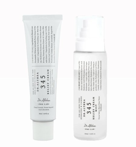 * بكج البشرة الهادئة (Calm Skin Set)