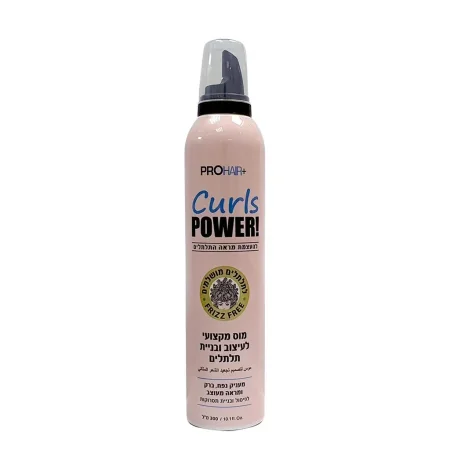 موس لتصفيف الشعر الكيرلي !PROHAIR+ CURLS POWER (300 مل)