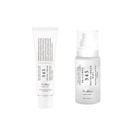 * بكج البشرة الهادئة (Calm Skin Set)