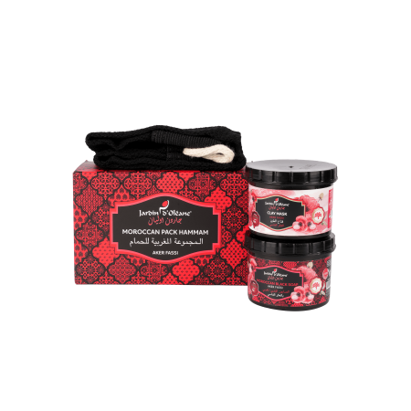 مجموعة الحمام المغربي جاردن أوليان :Jardin d’Oléane Moroccan Hammam Set