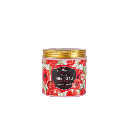 كريم الجسم جاردن أوليان للتفتيح والترطيب – 500 جم :  Jardin d’Oléane Brightening & Moisturizing Body Cream – 500g