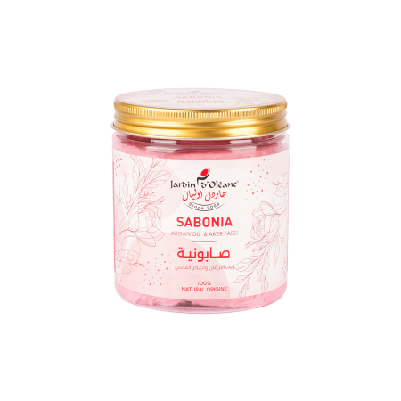 صابونية جاردن أوليان بزيت الأرجان لتفتيح وترطيب البشرة – 450 جم :  Jardin d’Oléane Argan Oil Beauty Soap – 450g