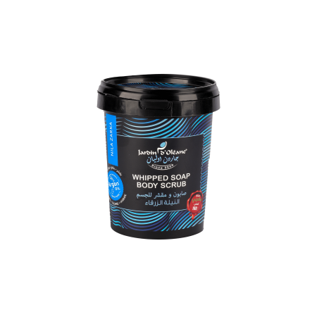 مقشر وصابون رغوي للجسم جاردن أوليان بزيت الأركان – 500 جم :  Jardin d’Oléane Foaming Body Scrub & Soap with Argan Oil – 500g