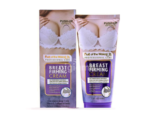 Karite Breast Push Up - كريم لتكبير الثدي
