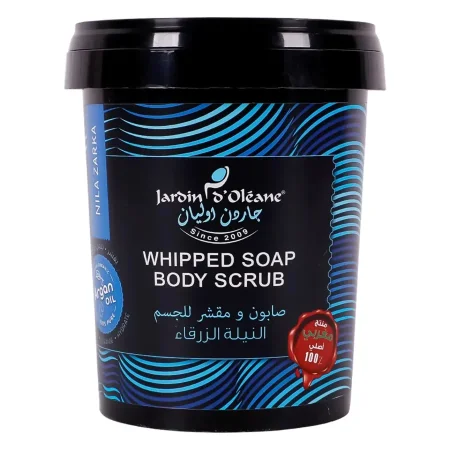 مقشر وصابون رغوي للجسم جاردن أوليان بزيت الأركان – 500 جم :  Jardin d’Oléane Foaming Body Scrub & Soap with Argan Oil – 500g