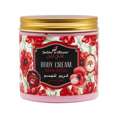 كريم الجسم جاردن أوليان للتفتيح والترطيب – 500 جم :  Jardin d’Oléane Brightening & Moisturizing Body Cream – 500g
