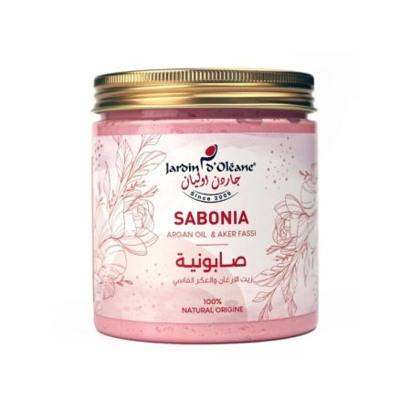 صابونية جاردن أوليان بزيت الأرجان لتفتيح وترطيب البشرة – 450 جم :  Jardin d’Oléane Argan Oil Beauty Soap – 450g