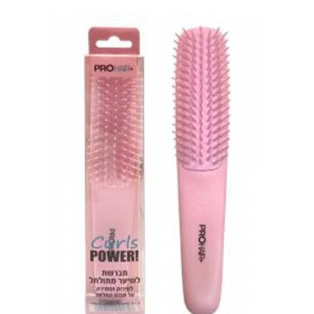 PRO HAIR+ Curls Power Curly Hair Styling Brush