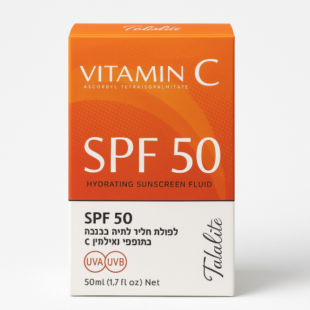 كريم واقي شمس مرطب مع فيتامين سي SPF 50 -Hydrating Sunscreen Fluid with Vitamin C SPF 50 – Frulatte