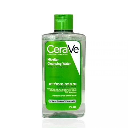 CeraVe Micellar Cleansing Water سيرافي ماء ميسيلار منظف