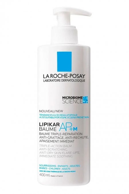 La Roche-Posay Lipikar Baume AP+M - بلسم ليبيكار من لاروش بوزيه