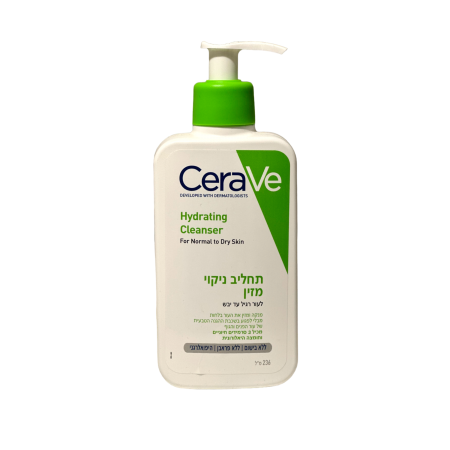 غسول cerave للبشرات الجافة والعادية والحساسة