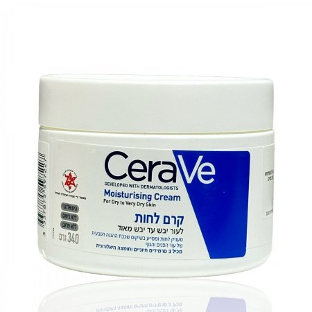 مرطب cerave للبشرة الجافة والعادية