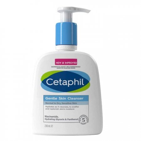 Cetaphil Gentle Skin Cleanser - منظف البشرة اللطيف من سيتافيل