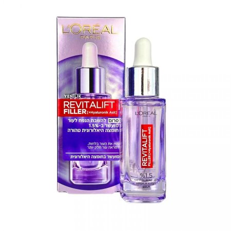 L'Oréal Revitalift Filler [+ Hyaluronic Acid] - كريم لوريال ريفيتاليفت فيلر بحمض الهيالورونيك