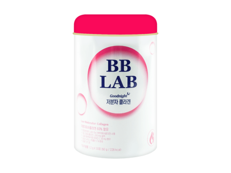 كولاجين BB LAB الليلي – كولاجين جزيئي منخفض لشد البشرة وتجديدها أثناء النوم :  ‏BB LAB Goodnight Low Molecular Collagen – Night Repair Collagen Supplement